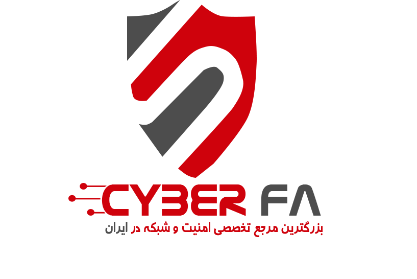 سایبر فا